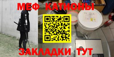 дживик Бузулук
