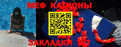 каннабис Бугуруслан