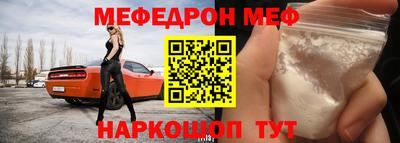 индика Будённовск