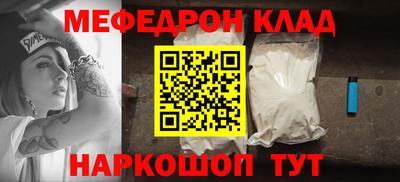 индика Будённовск