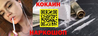 дживик Бузулук