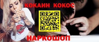 дживик Бузулук