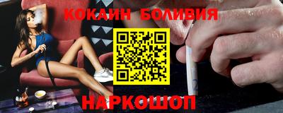 каннабис Бугуруслан