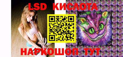 дживик Бузулук