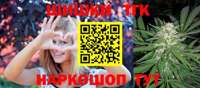 дживик Бузулук