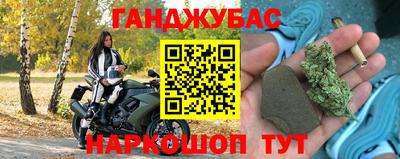 дживик Бузулук