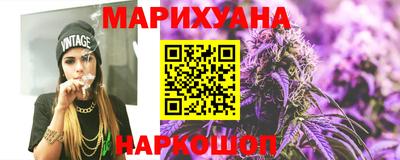 дживик Бузулук