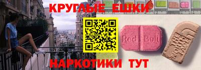 дживик Бузулук