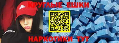 дживик Бузулук
