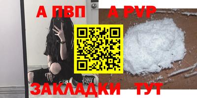 дживик Бузулук