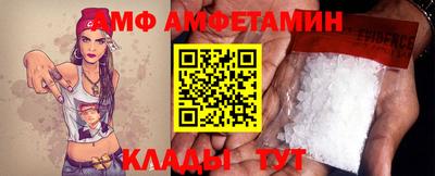дживик Бузулук
