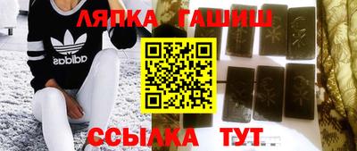 индика Будённовск