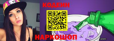 индика Будённовск