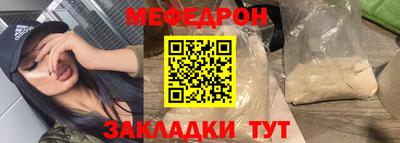 дживик Бузулук