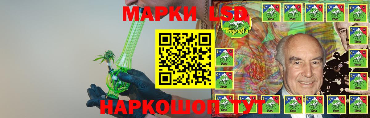 Новый Уренгой  Лсд 25 экстази ecstasy  Лсд 25 экстази ecstasy  Вход с VPN 