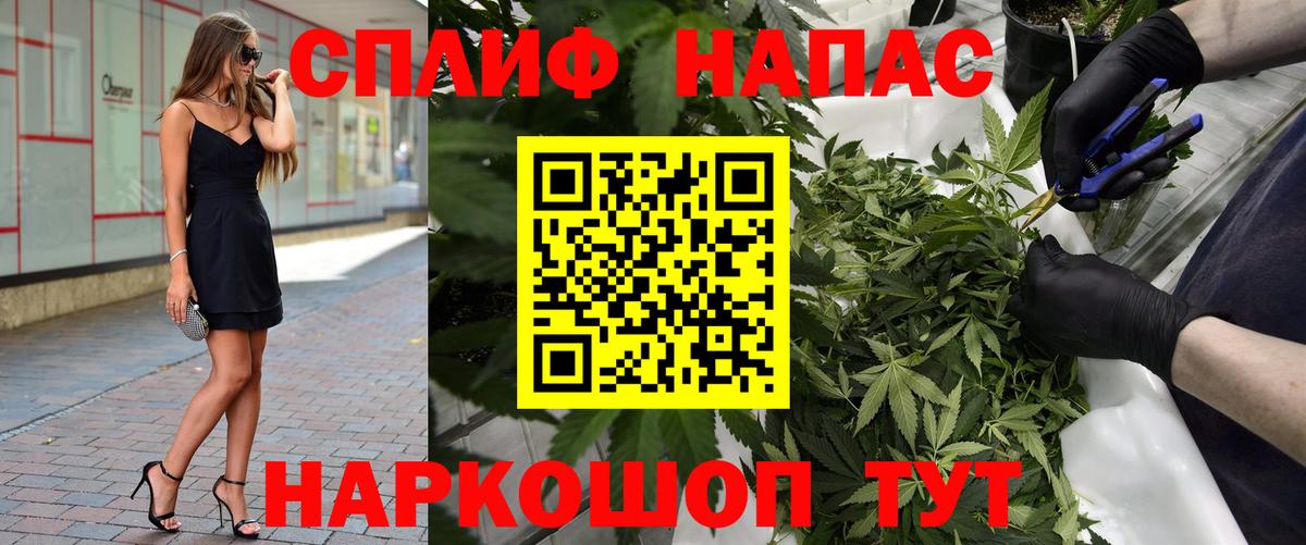 Бошки марихуана планчик Новый Уренгой